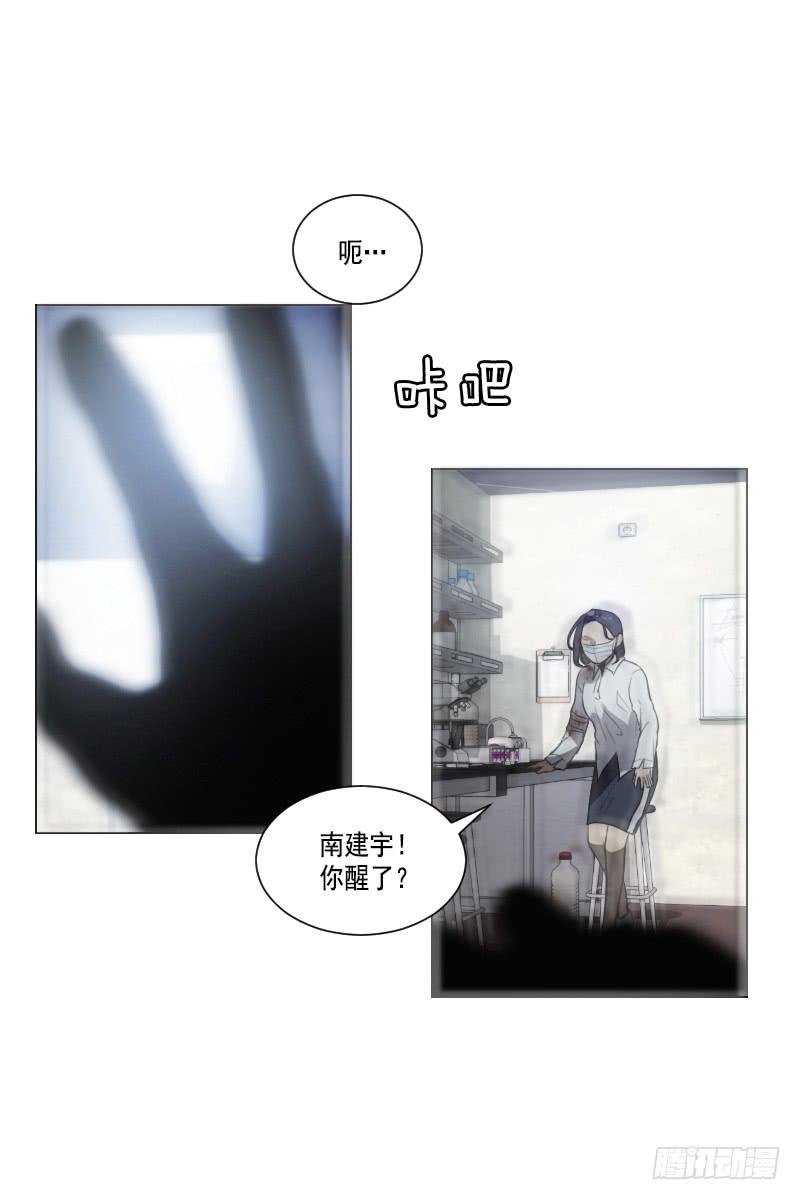第四十二话下-第85话