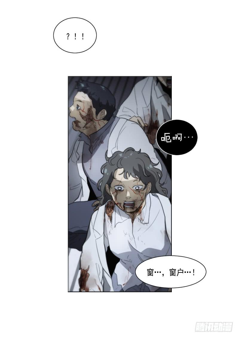 第四十二话下-第85话
