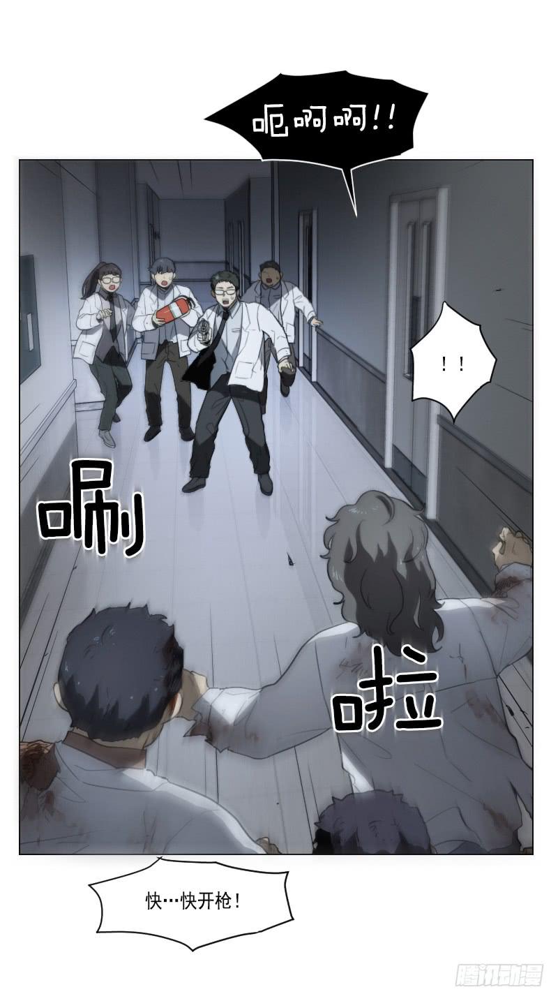 第四十二话下-第85话
