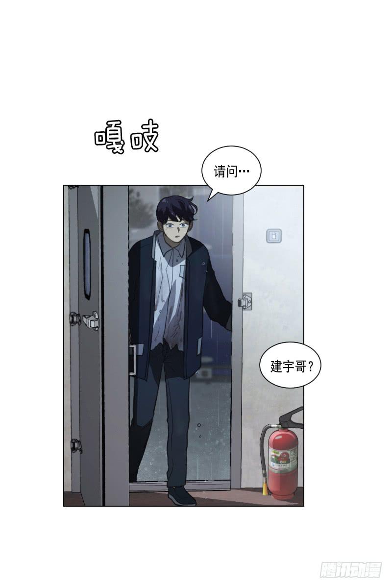 第四十三话下-第87话