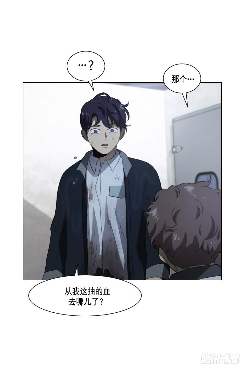 第四十三话下-第87话