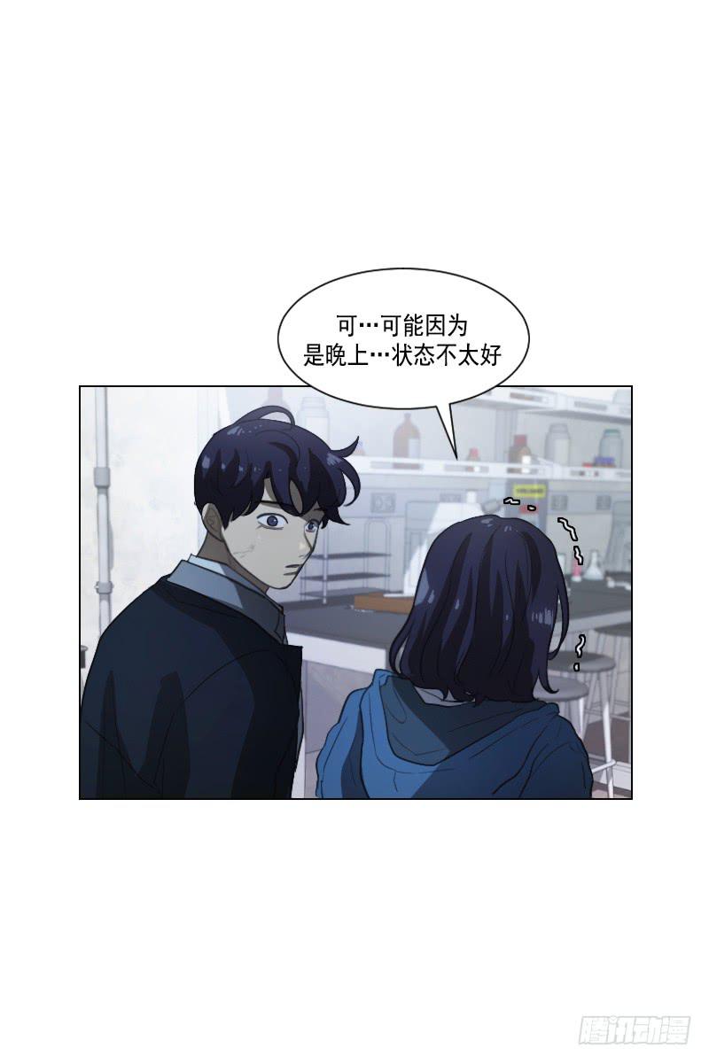 第四十三话下-第87话