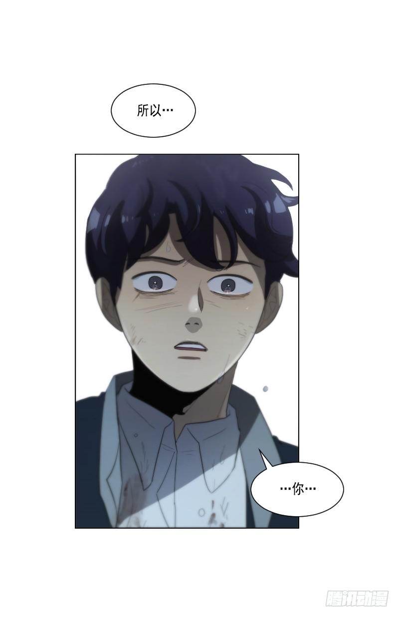 第四十三话下-第87话