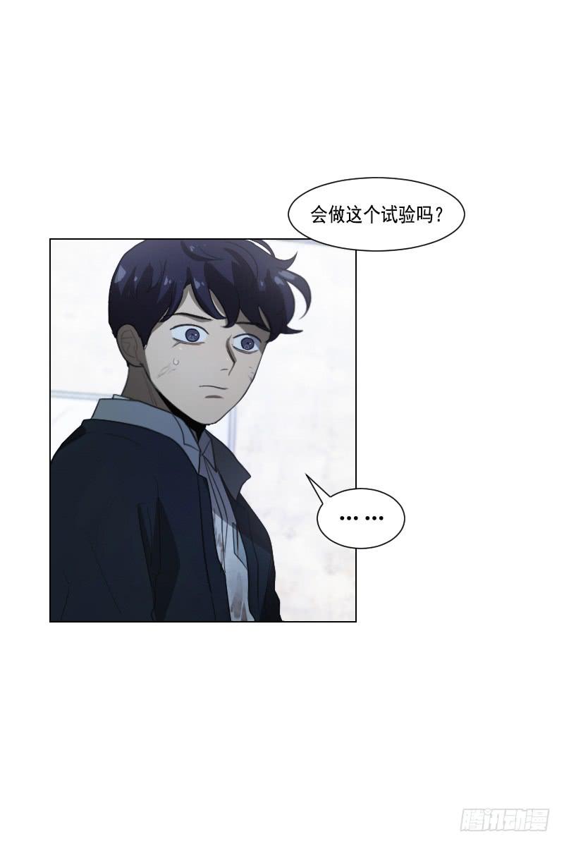 第四十三话下-第87话