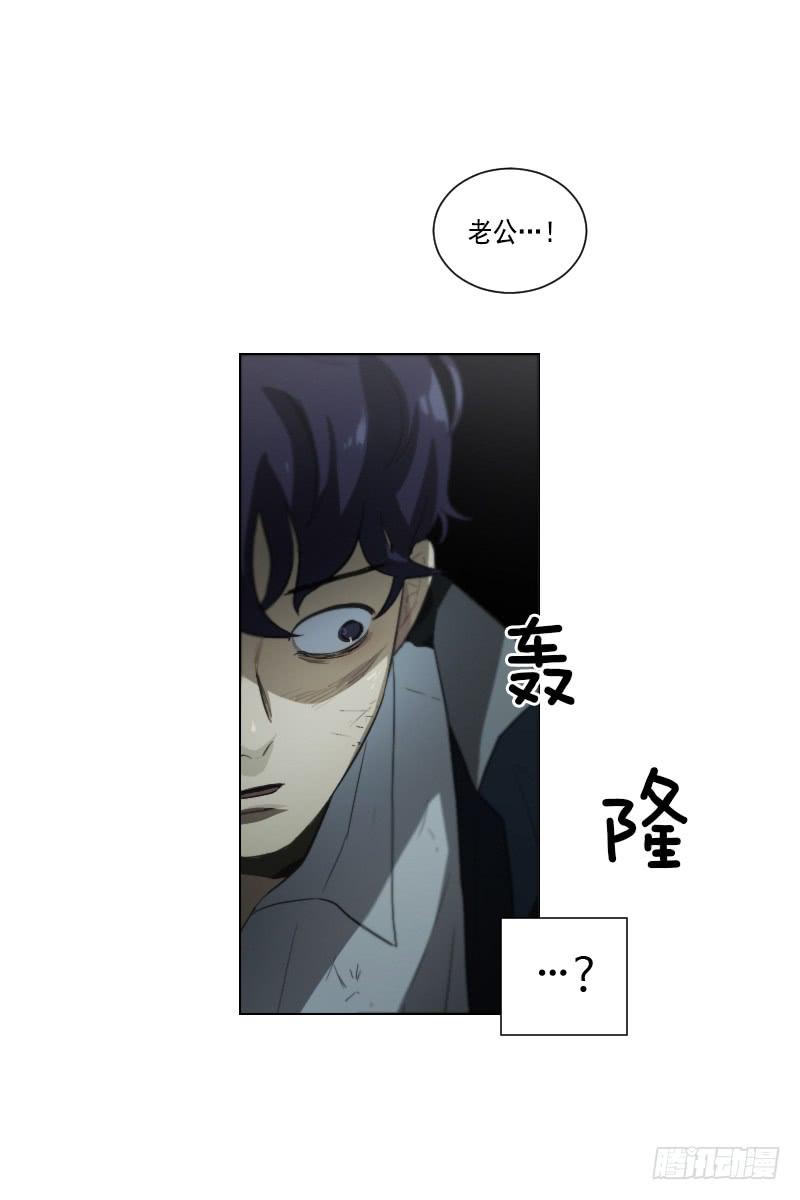 第四十四话下-第89话