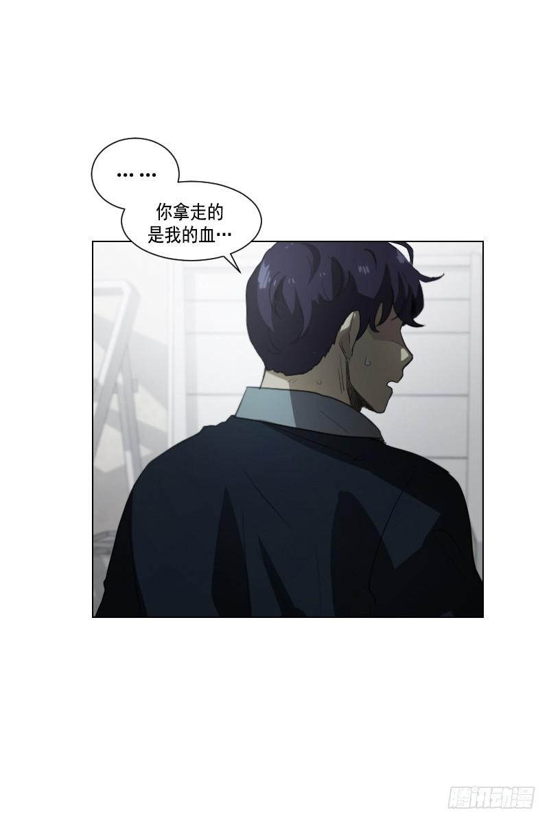 第四十四话下-第89话