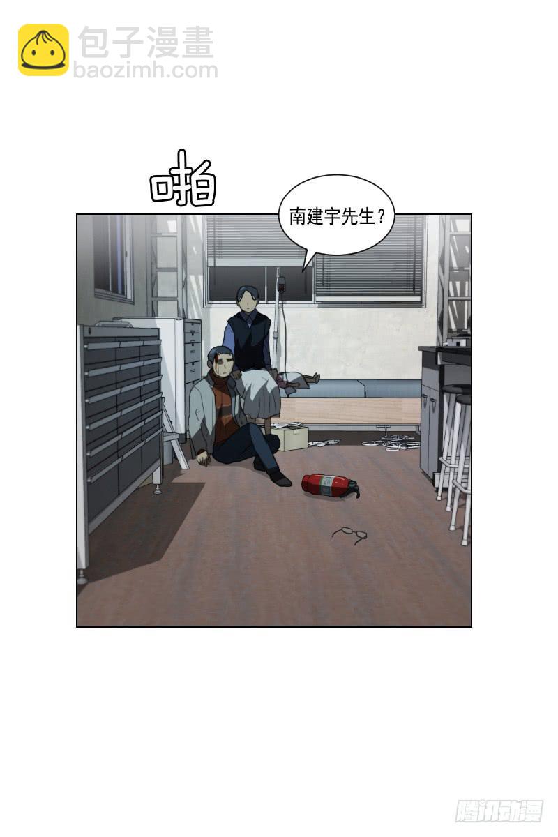 第四十四话下-第89话