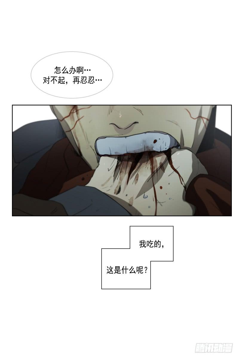 第四十四话下-第89话