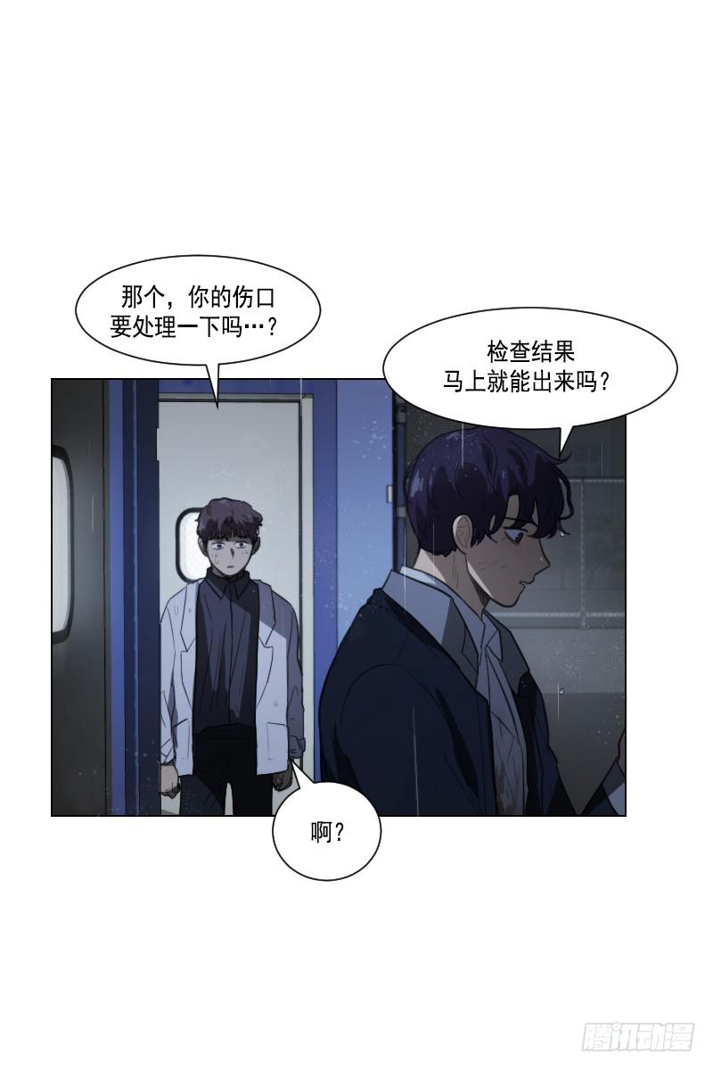 第四十四话下-第89话