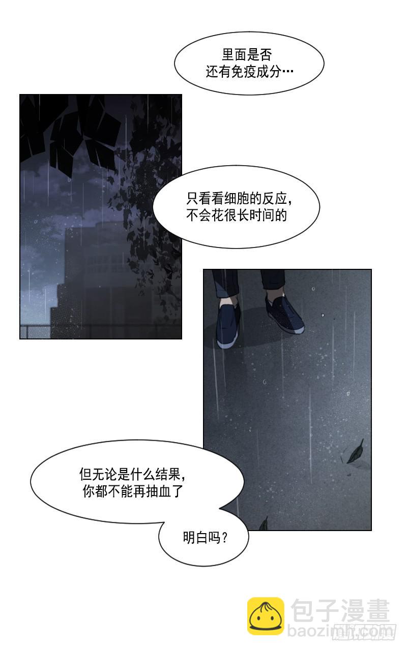 第四十四话下-第89话