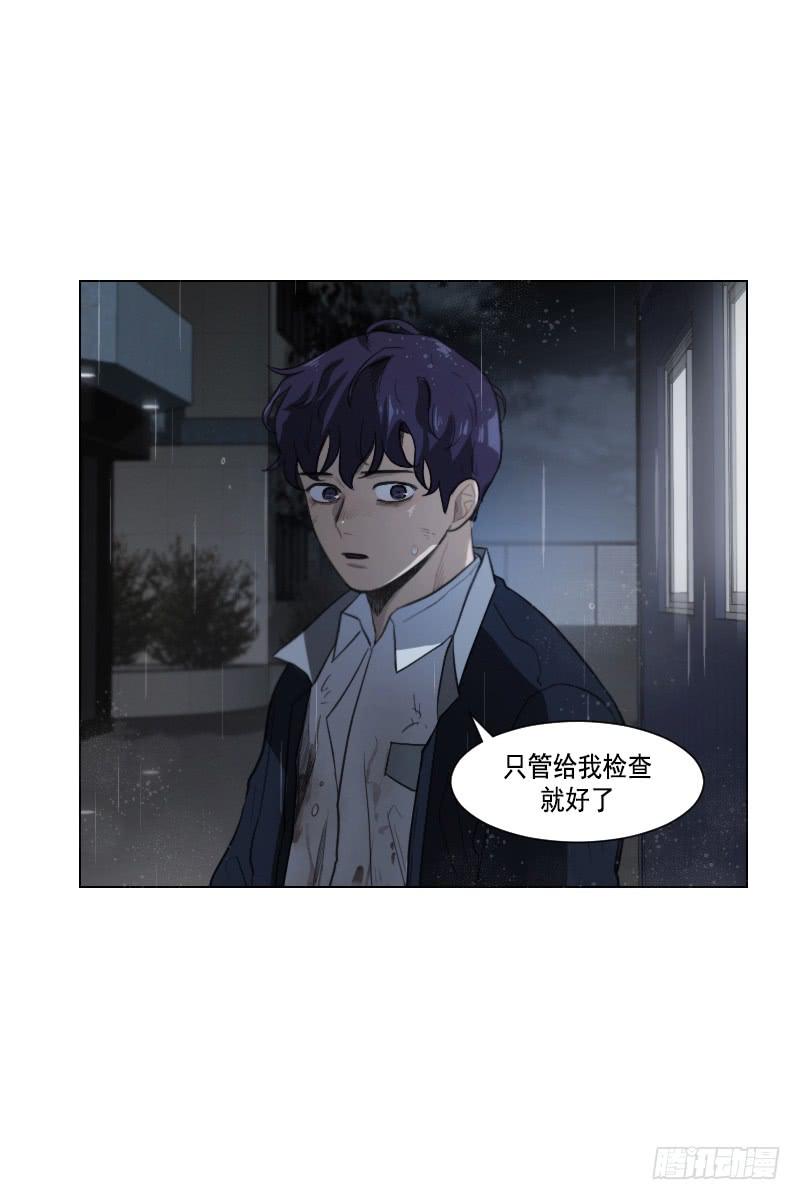 第四十四话下-第89话