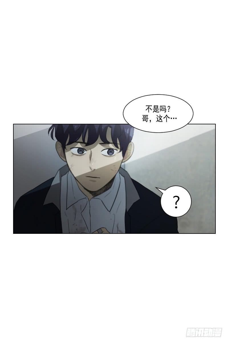 第四十四话下-第89话