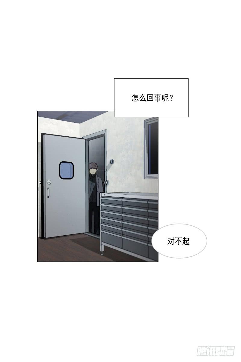 第四十四话下-第89话