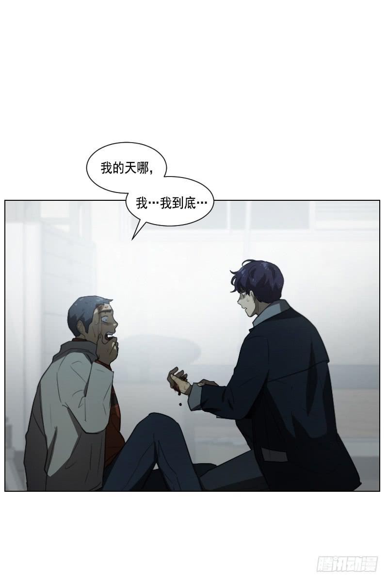 第四十四话下-第89话