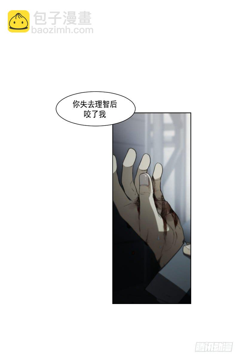 第四十四话下-第89话