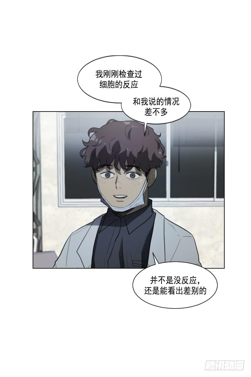 第四十五话下-第91话