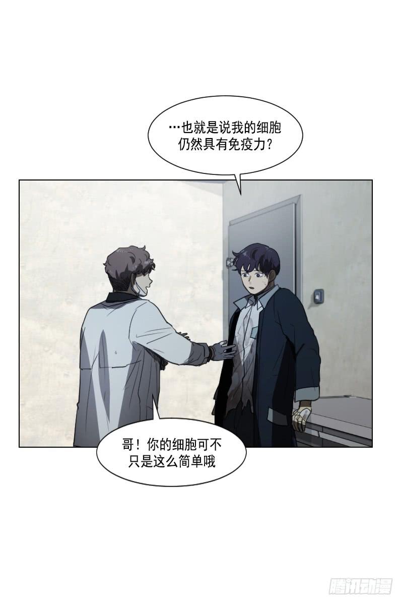 第四十五话下-第91话