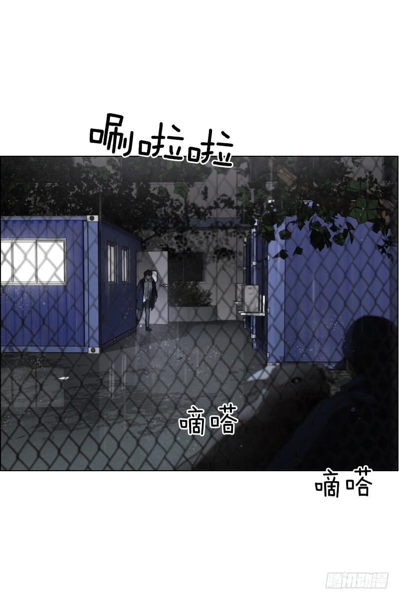 第四十五话下-第91话