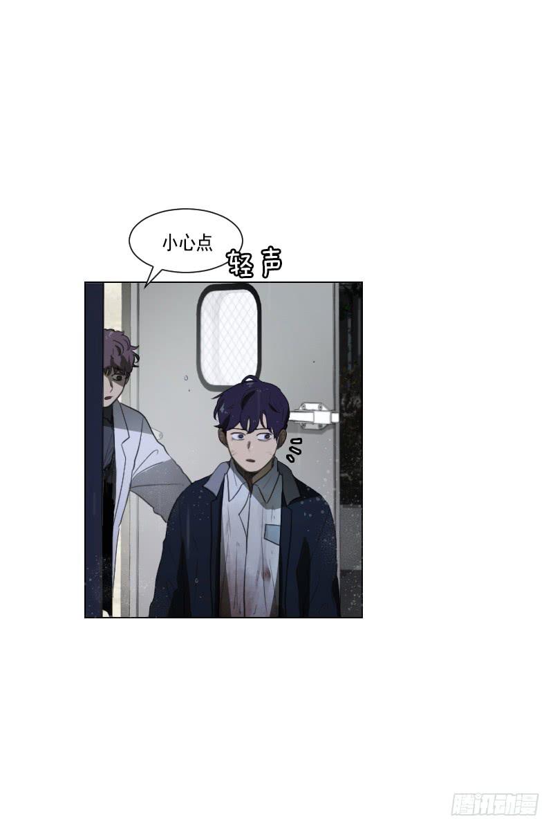 第四十五话下-第91话