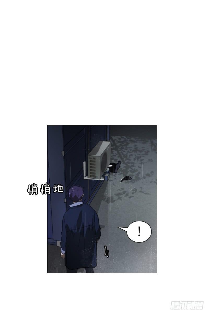 第四十五话下-第91话
