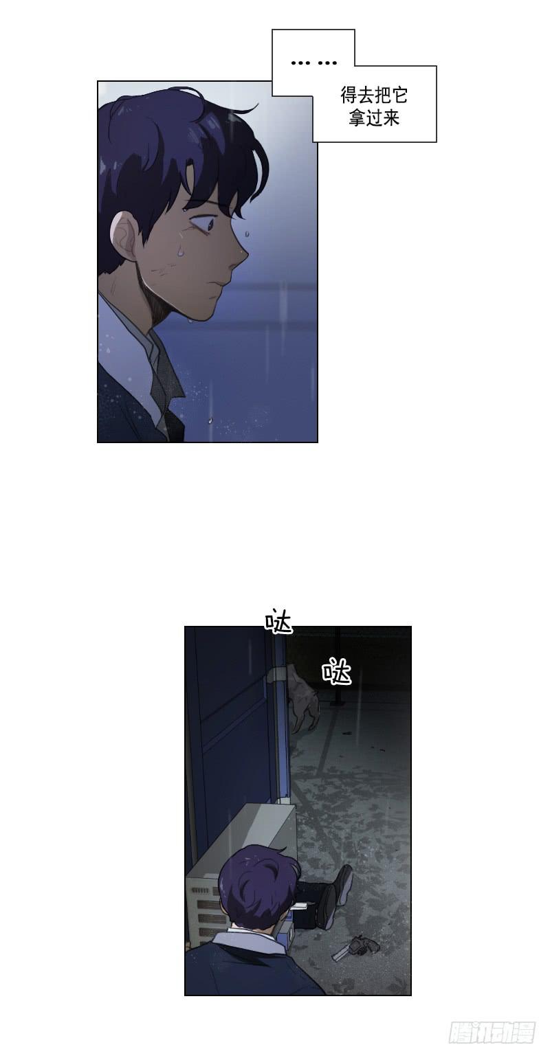 第四十五话下-第91话