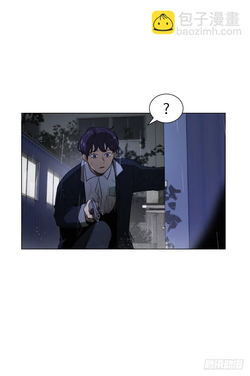 第四十五话下-第91话