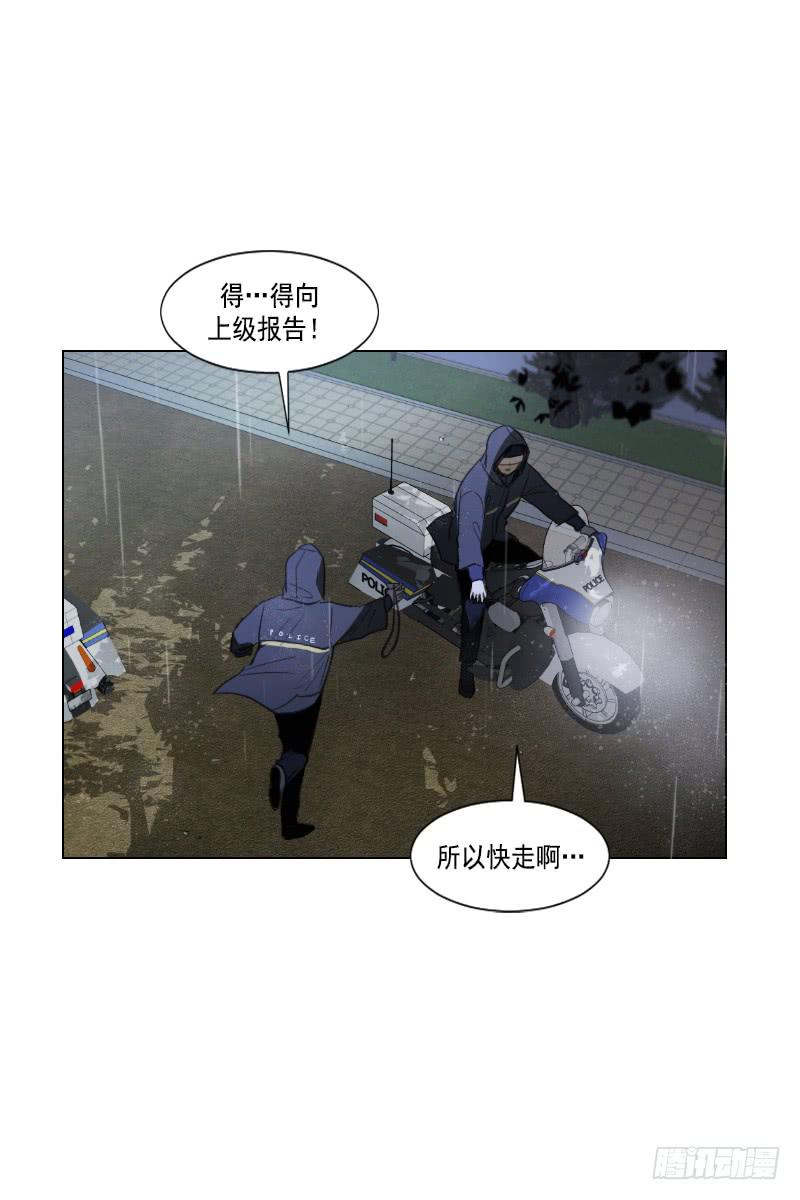 第四十五话下-第91话