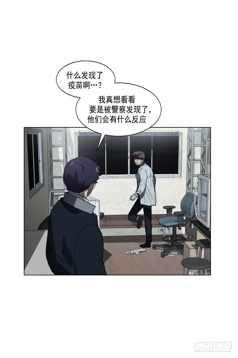 第四十五话下-第91话