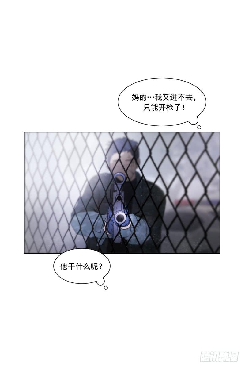 第四十六话下-第93话