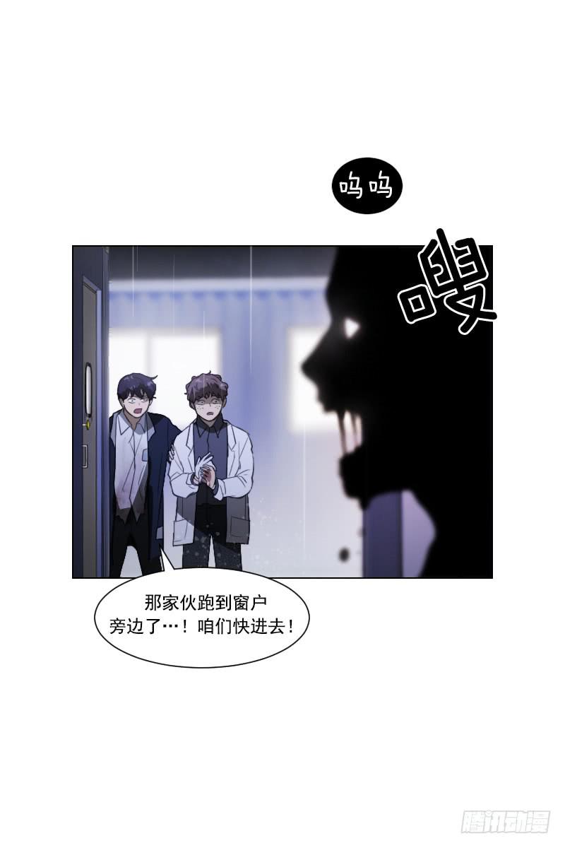 第四十六话下-第93话