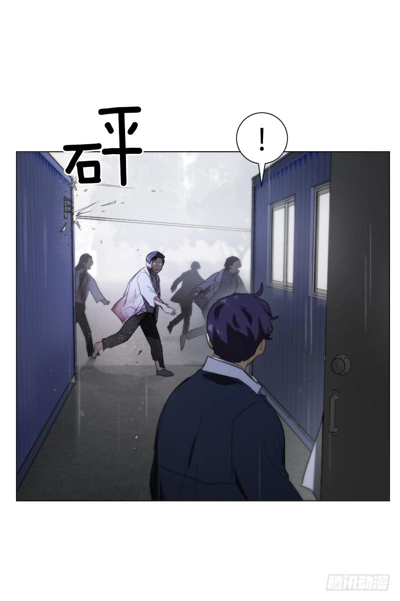 第四十六话下-第93话