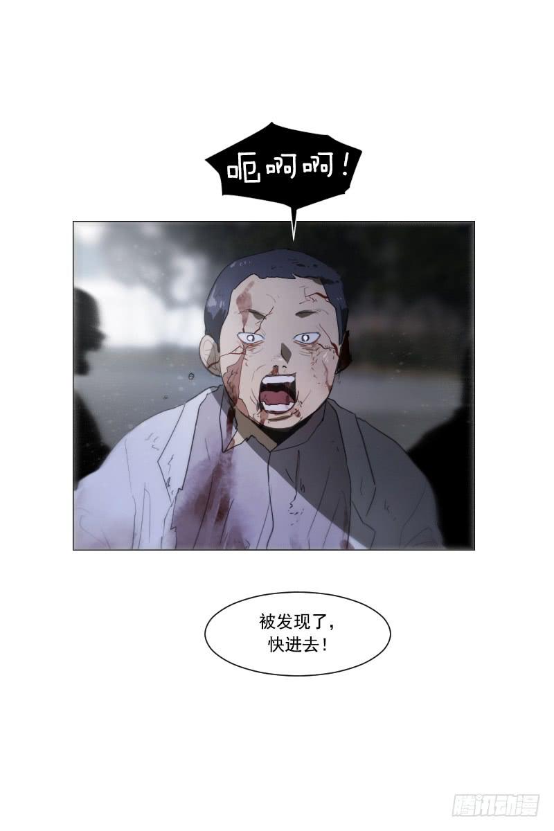 第四十六话下-第93话