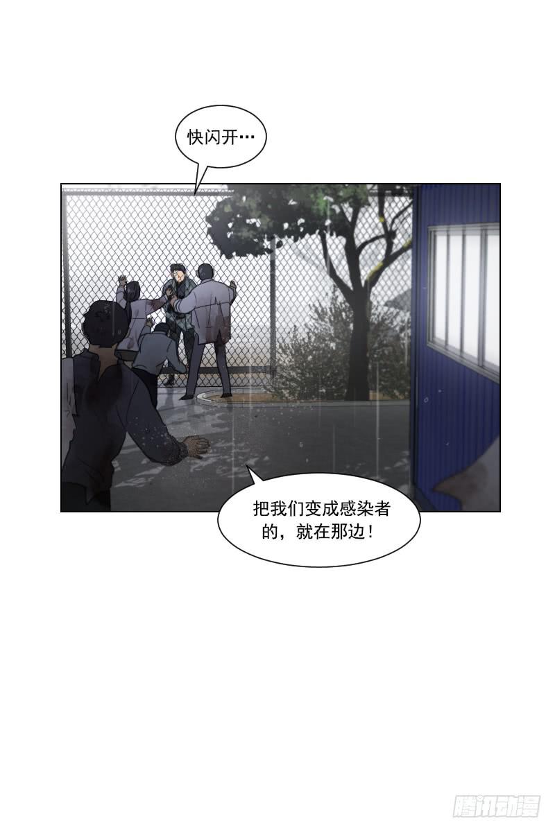 第四十六话下-第93话