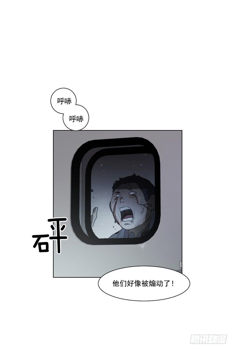 第四十六话下-第93话