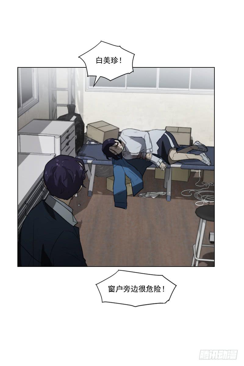 第四十六话下-第93话