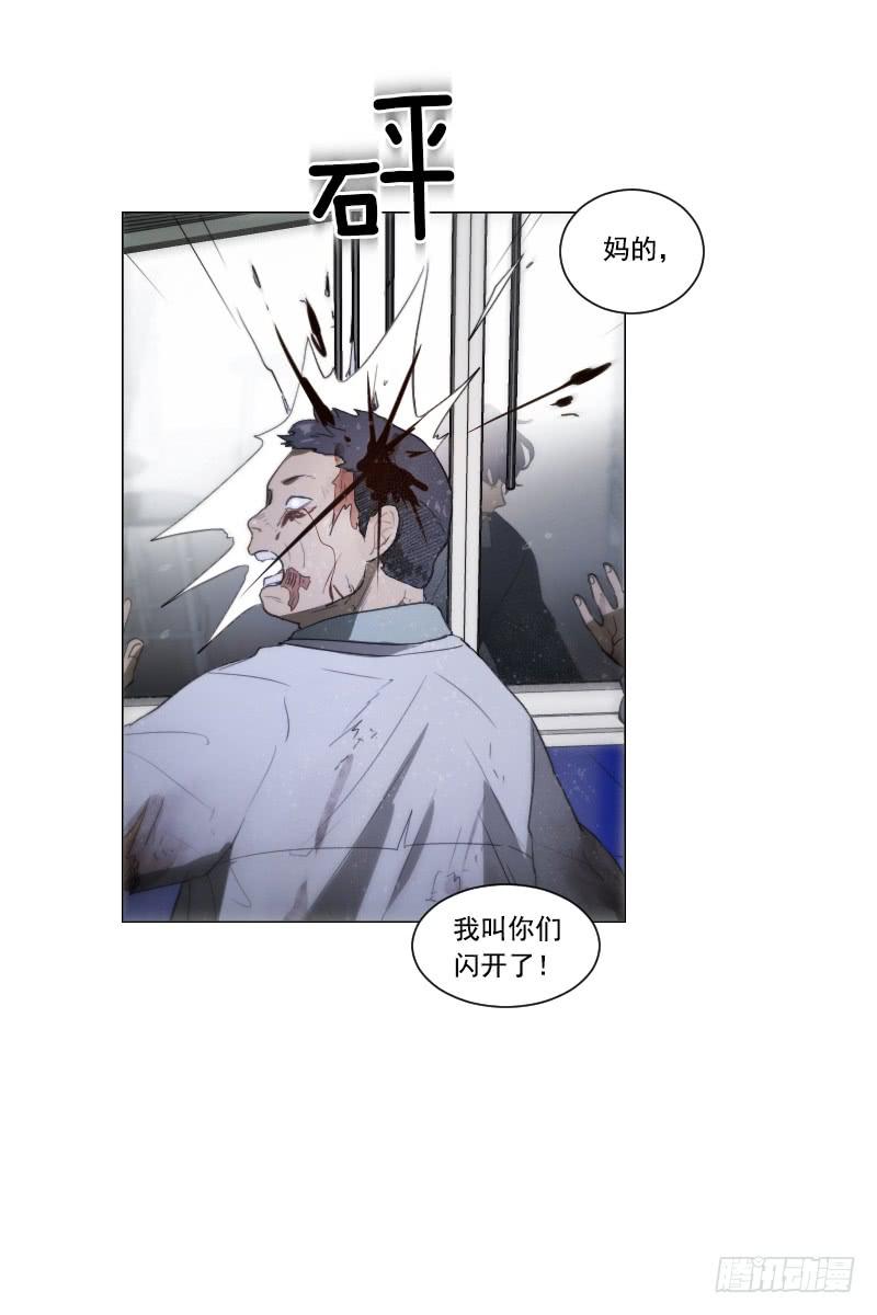 第四十六话下-第93话