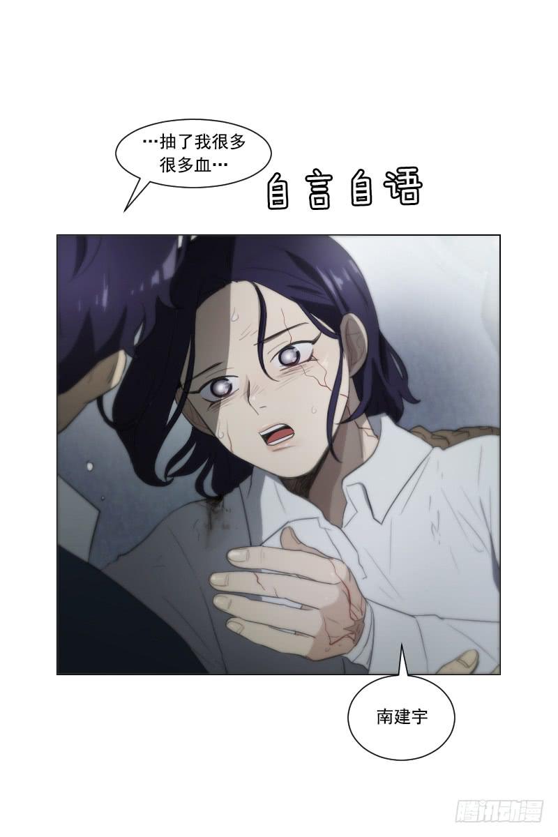 第四十六话下-第93话