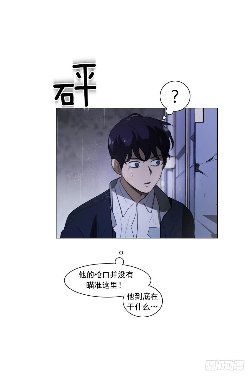 第四十六话下-第93话