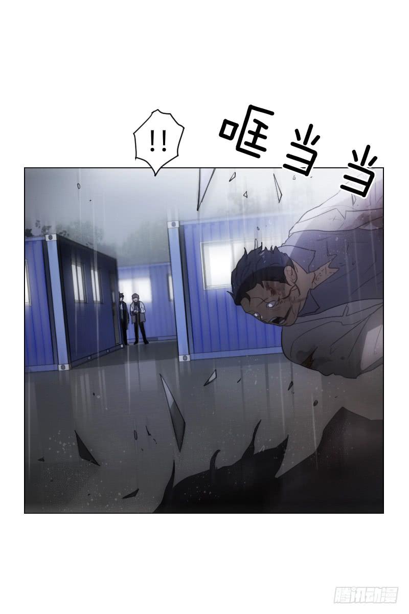 第四十六话下-第93话