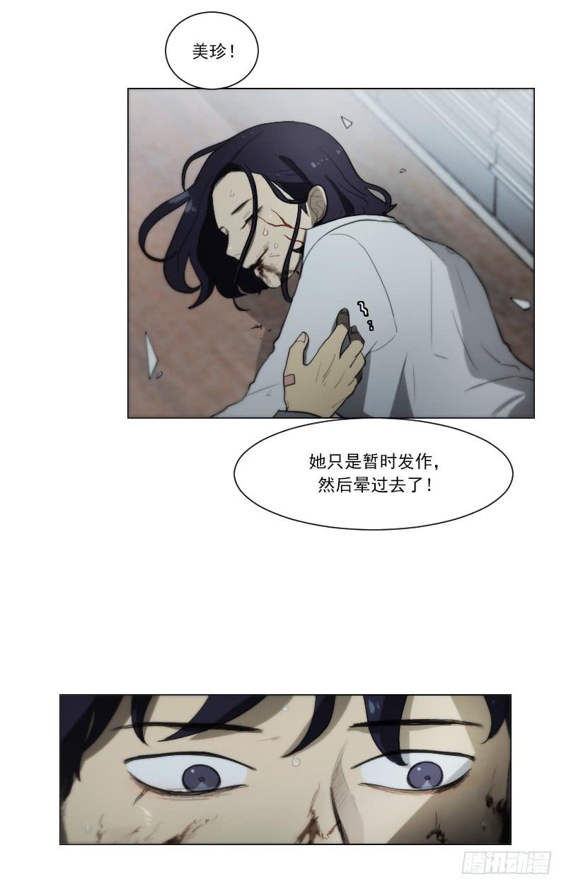 第四十七话下-第95话