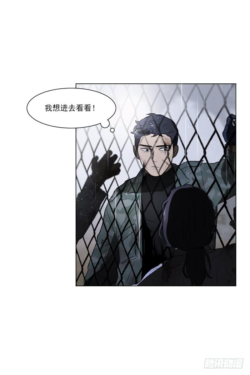 第四十七话下-第95话