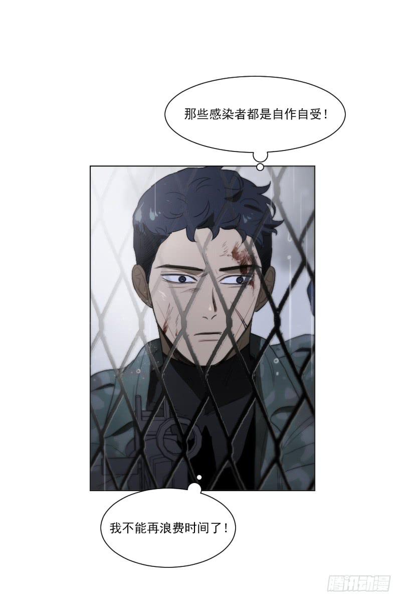 第四十七话下-第95话