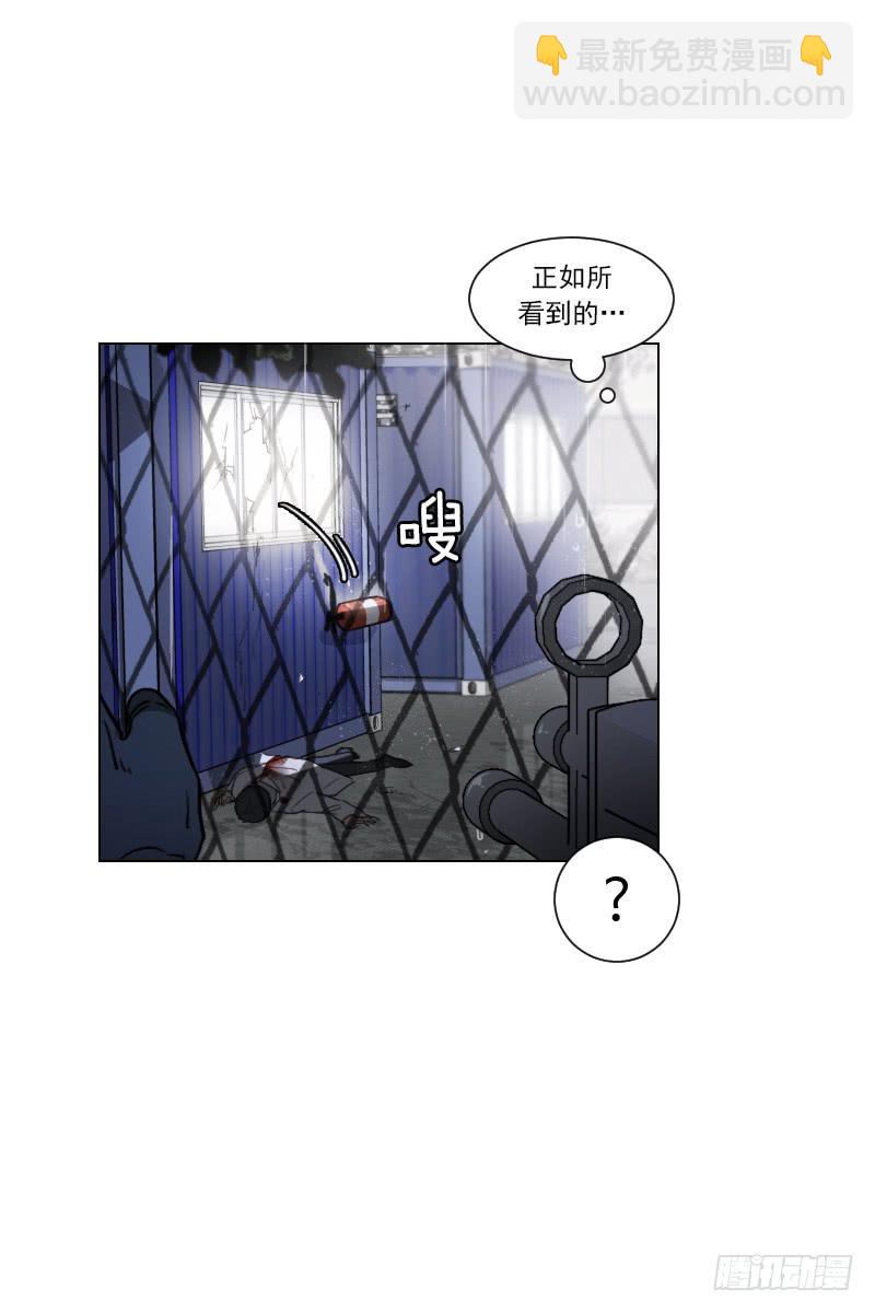 第四十七话下-第95话