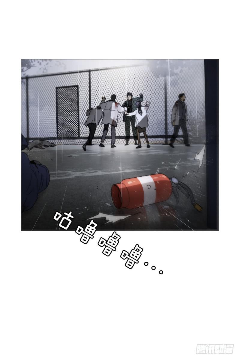 第四十七话下-第95话