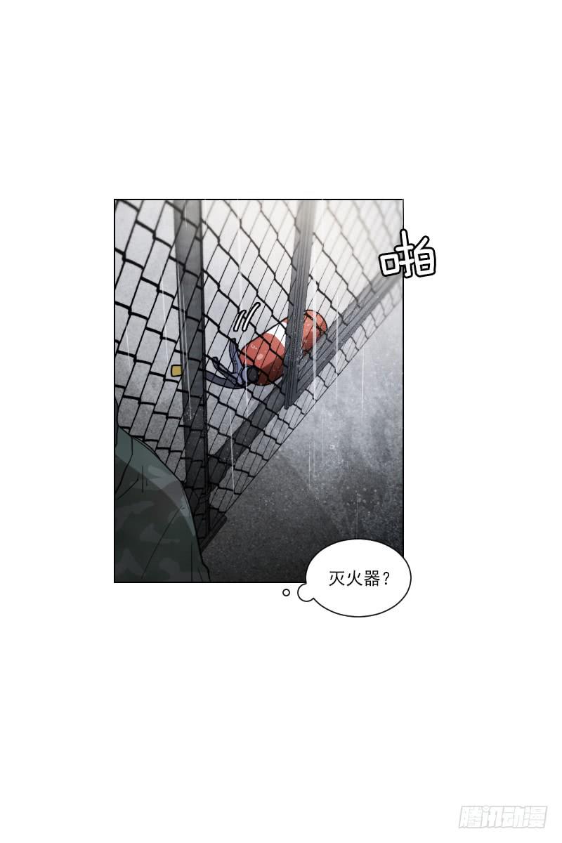 第四十七话下-第95话