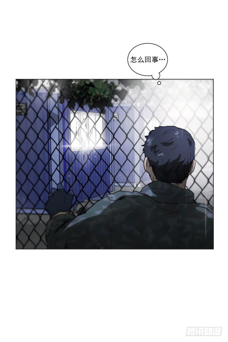 第四十七话下-第95话