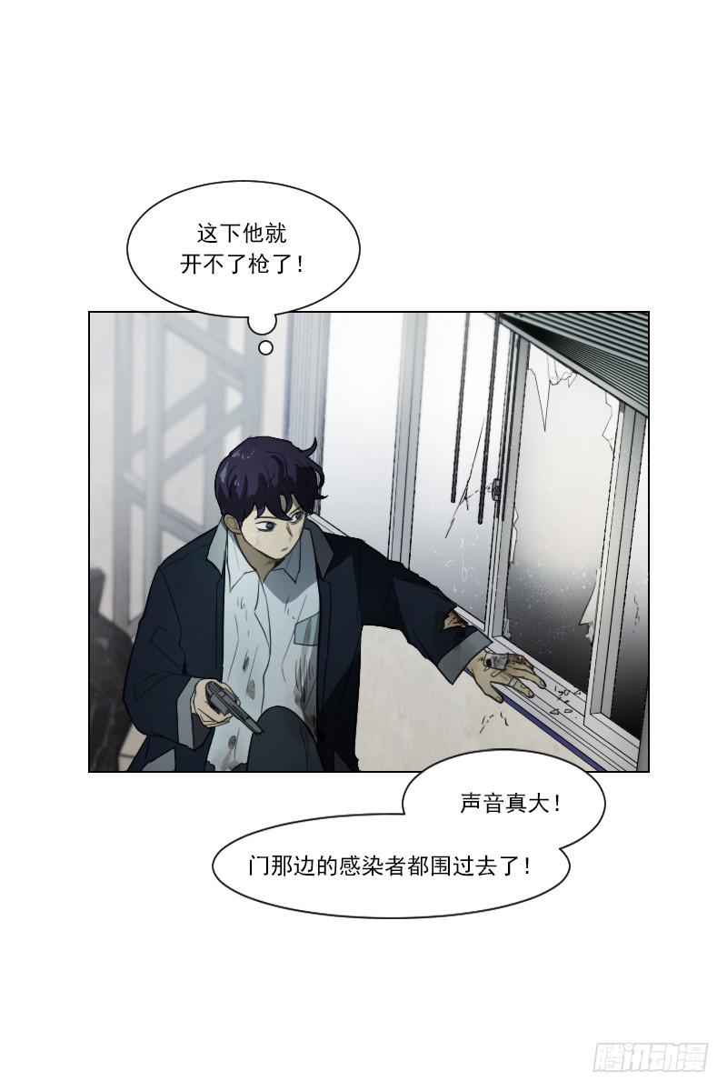 第四十七话下-第95话