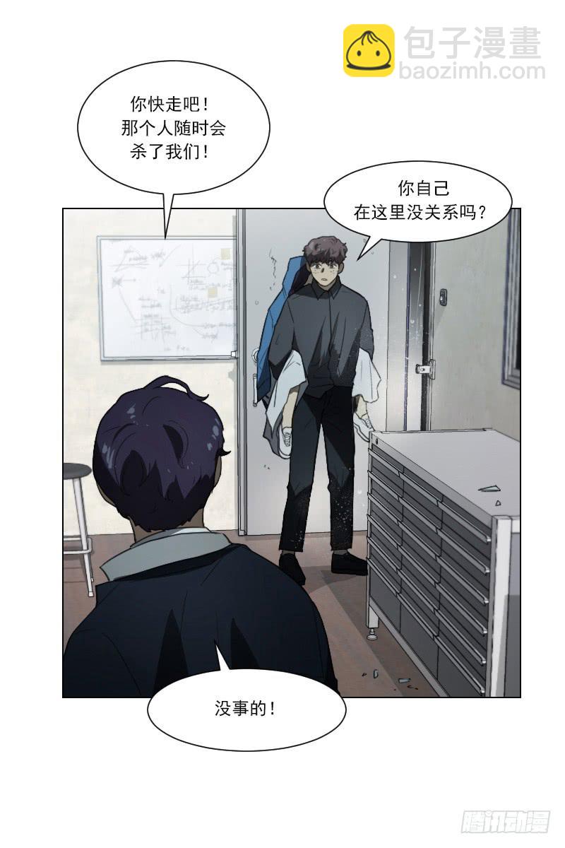 第四十七话下-第95话
