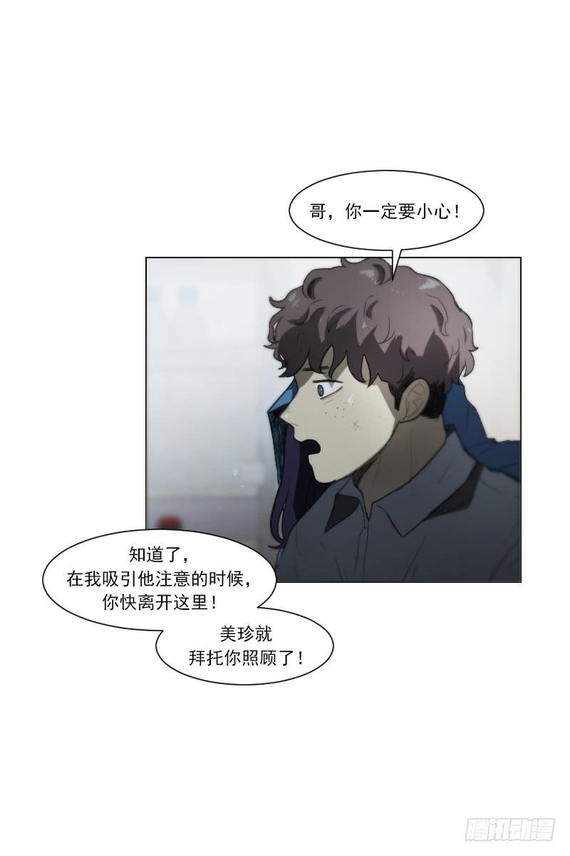 第四十七话下-第95话