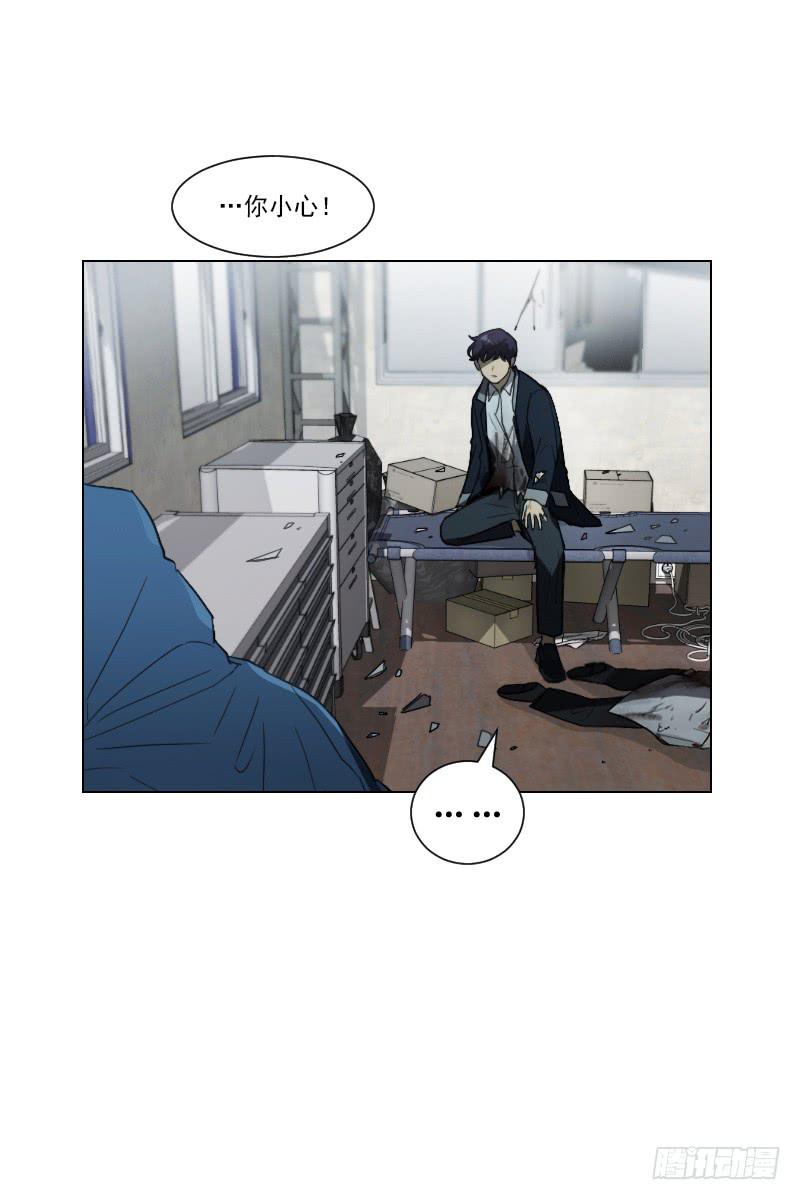 第四十七话下-第95话